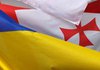Zelenskyy expresses support for territorial integrity of Georgia on 15th anniversary of beginning of Russia's armed aggression