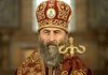 Митрополит УПЦ (МП) Онуфрий заявил, что избавился от российского гражданства, но не назвал сроки