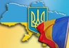 Понад 200 румунських компаній вже підтримують відбудову України