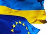 Місія ЄС з моніторингу Плану України Ukraine Facility розпочала роботу в Києві