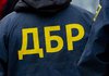 Працівник правоохоронного органу влаштував великий сховок із зброєю у середмісті Києва