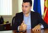 Греція домовилася з Македонією про перейменування цієї країни