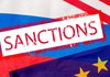 В додаток до санкцій необхідні додаткові ресурси обмеження ВПК РФ і контролю над озброєнням - Єрмак