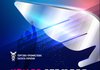 Премія ТПП України “Крило Гермеса”