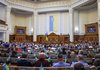 Депутаты предлагают для функционирования системы страхования военных рисков создать Госагентство